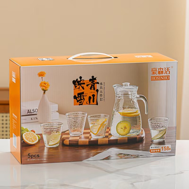 Haosen Five-Piece Gift Set, Water Cup Set, Five-Piece Vertical Stripe Water Set, Heat-Resistant Cold Water Jug Set