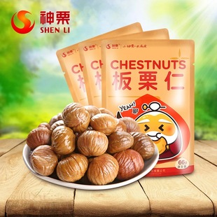 SHEN LI/��������������Ŵܛ���������ʼ�ʳ�������������ʴ��b