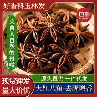 �V���������ϴ�t�˽Ǵ������������ؼ��˽Ǵ���Դ�^�a�؟���