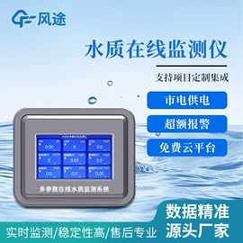 其他环境检测;自动气象站;其他仪器仪表