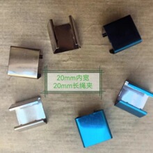 现货供应绳夹扣20*20马仔扣包扣不绣铁和铁款式多样