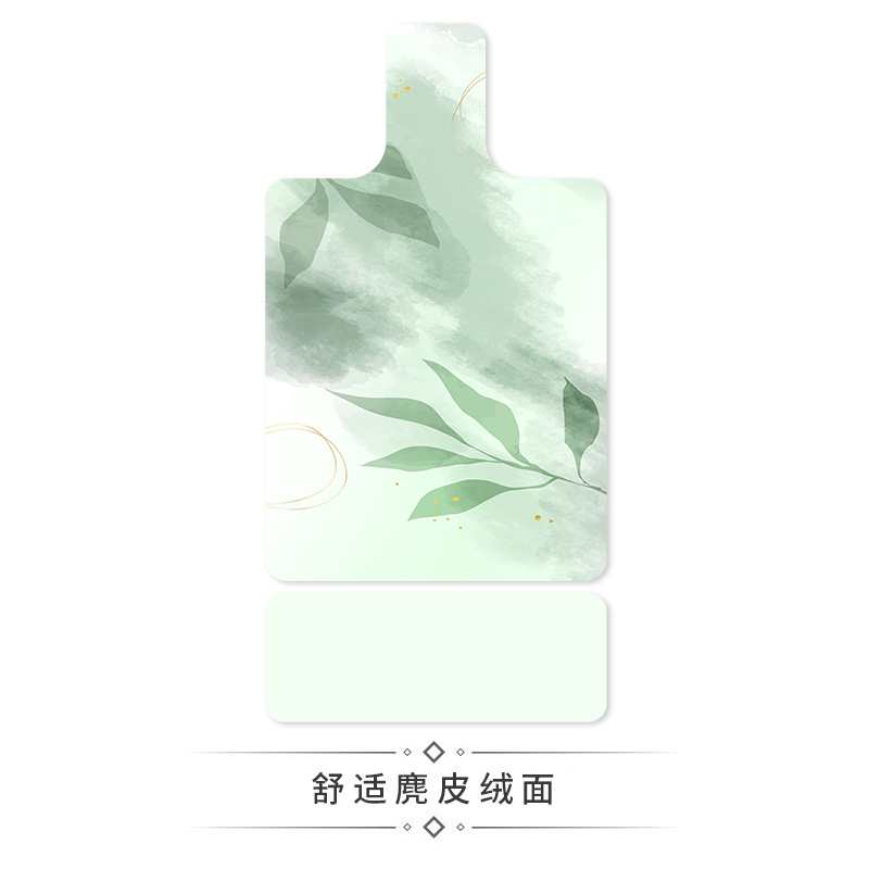 H10 시즌 (1) [메인 패드 + 테일 패드]