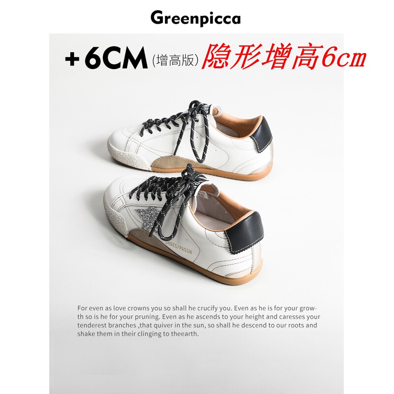 Grape Mom Women's Shoes with Thick Soles and 6cm Internal Height Increase, German Training Shoes, Women's Sneakers, Summer White Casual Sports Shoes