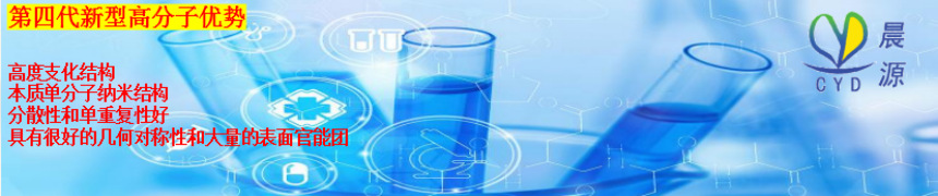 塑料润滑剂详情7(1)