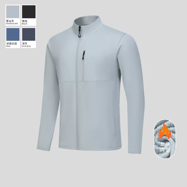 Dijia Outdoor Sports Jacket Men's fleece-lined Warm Long Sleeve Vertical Collar Zipper Jacket Running Training Fitness Jacket Winter