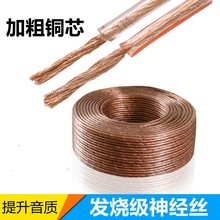 ��푾����I�l���o���~���l���|�B�Ӿ�ͨ�ü��~���Ⱦ����l�����侀