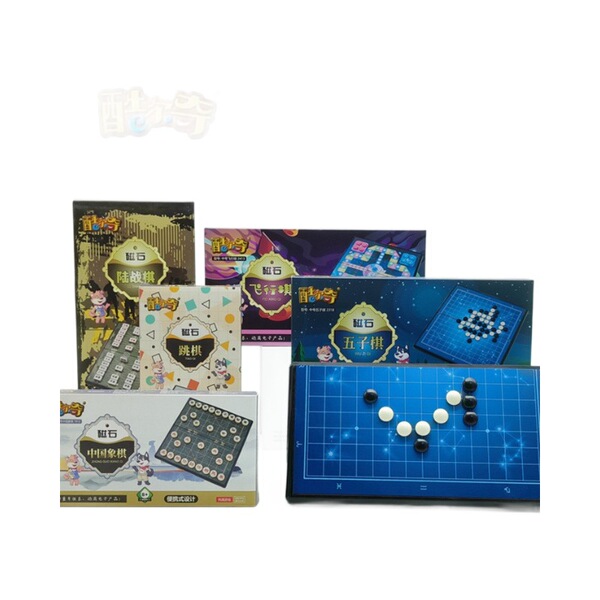 Magnetic Gomoku