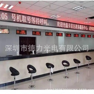 �S�ҹ���F3.75��ɫ��꠽�̖ϵ�y�@ʾ���gӭ�xُ(�˃rδ����)
