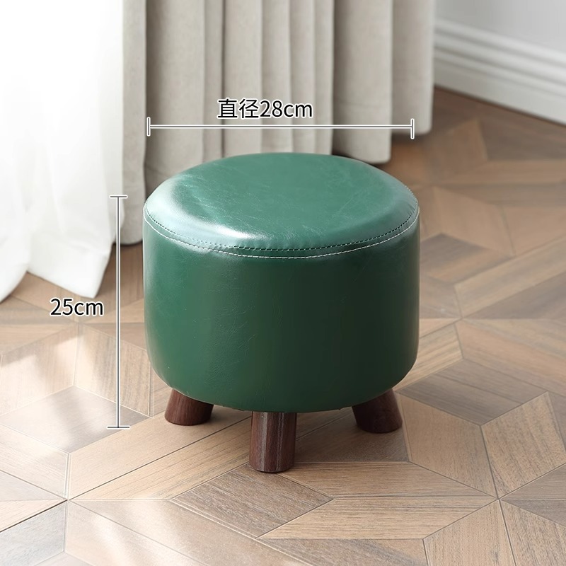Taburete pequeño taburete bajo doméstico fuerte y duradero sofá taburete de sala de estar creativo para niños pequeño banco de puerta para cambiar zapatos taburete asiento muelle