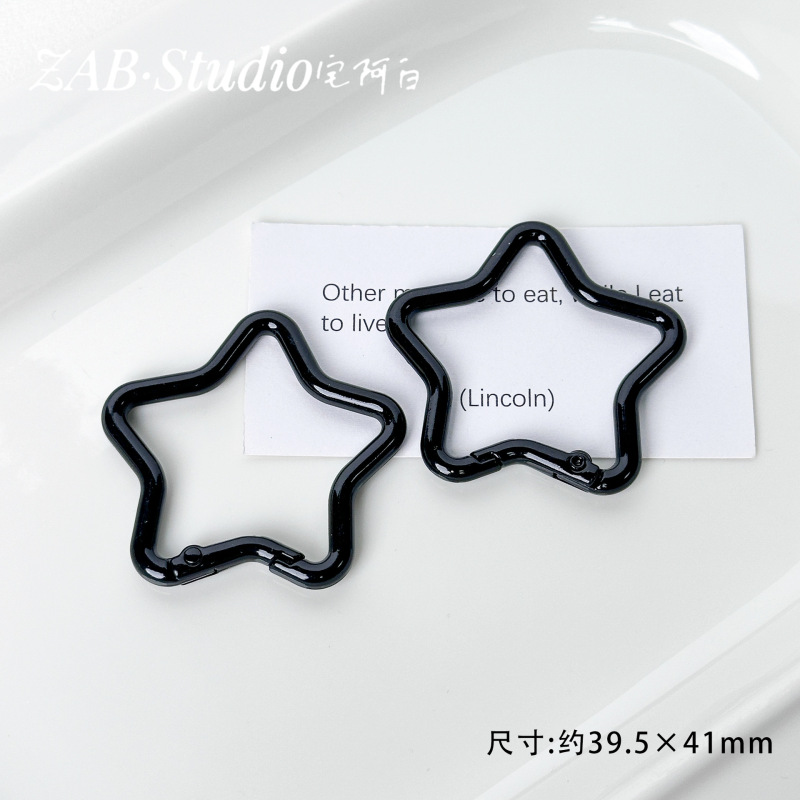 彩色星星烤漆金属弹簧扣包挂钥匙扣头串珠手工diy材料饰品配件|undefined