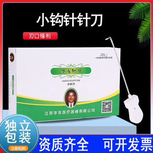 һ���ԟo��Сᘵ�б��ᘳ�΢ᘵ��΢�����ƽ����A�����tСᘵ�