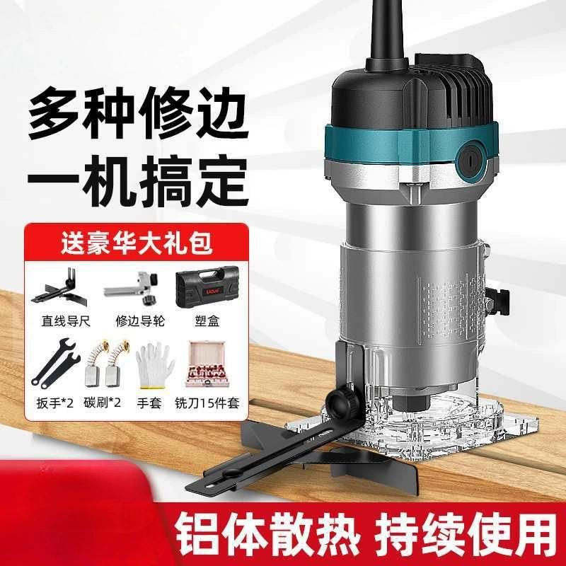 Электрическая машина для обрезки алюминиево-пластиковых панелей два-в-одном шпалер небольшой гонг открывания отверстия