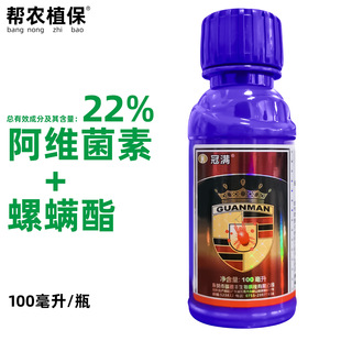 �ڝM 22%���S�������\�� �Ҹ������ټt֩���~�\���x���rș