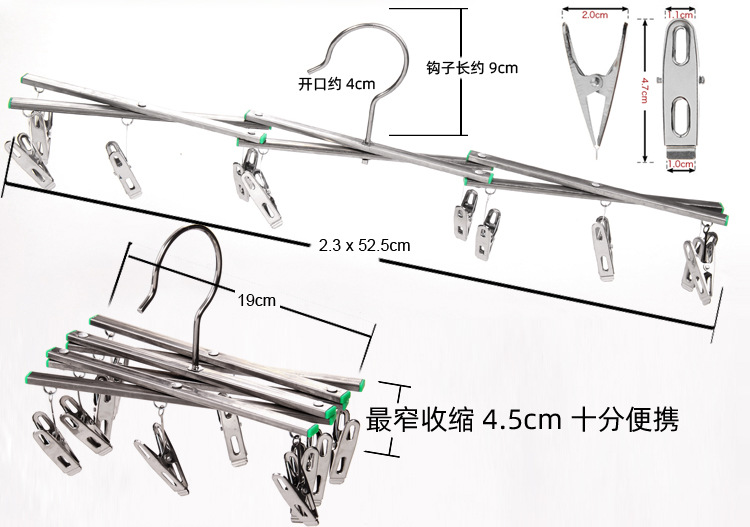 上海不锈钢折叠10+20夹详情_03