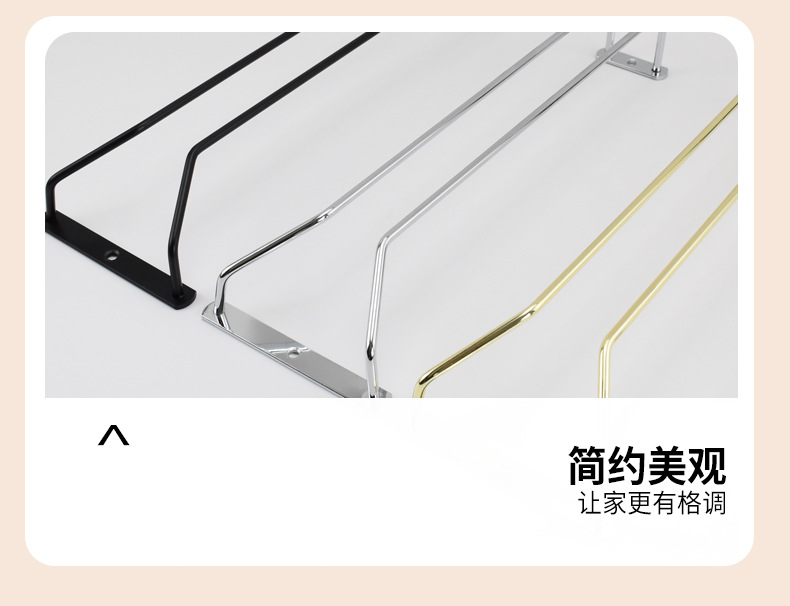 杯架详情页1_12