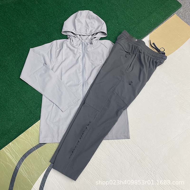 Under Armour Set 2-Piece Grey