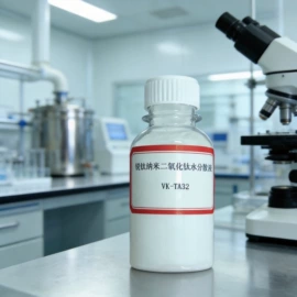 其他氧化物;钛氧化物;铝氧化物