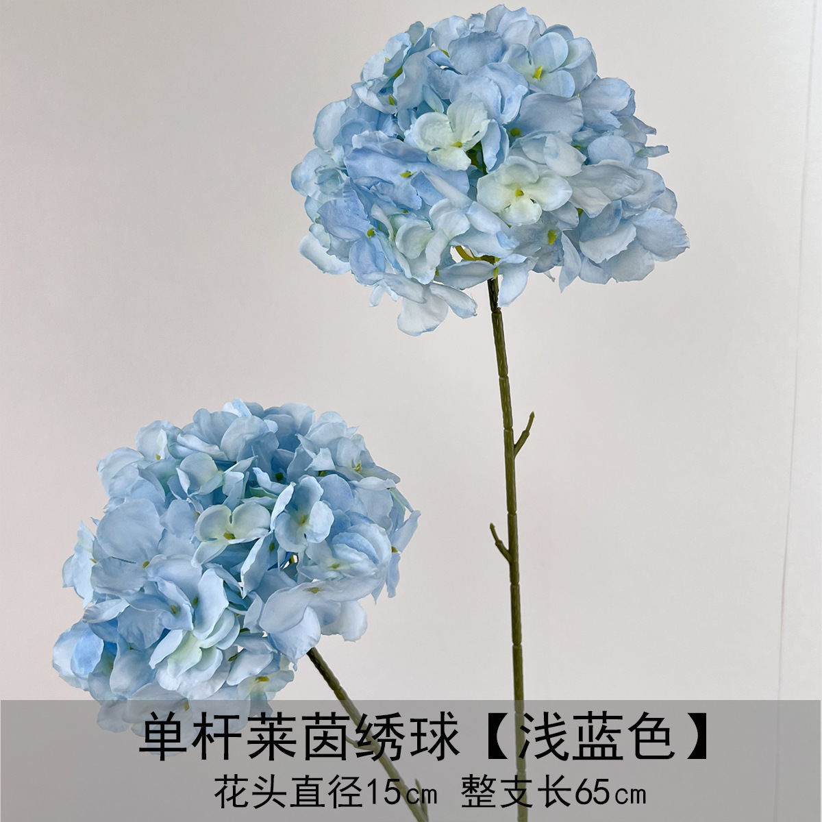 Flor azul cielo flor de bodas flor de seda flor de bodas flor de decoración de flor de vestíbulo flor de techo suave