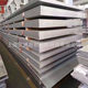 Spot Supply 10 # Steel Plate Cold-Rolled Steel Plate Can Be Opened Flat Ansteel Gb/T 699 High-Quality Carbon Structural Steel