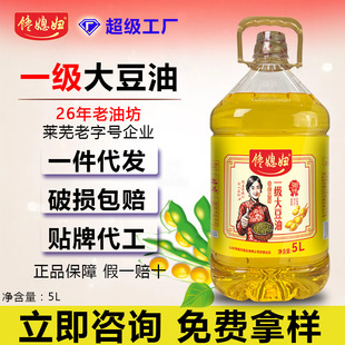 ����5���������lʳ�ò���ö�������һ���Z��ֲ����D�����J�C