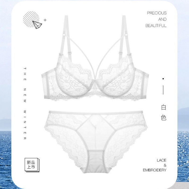 화이트 (세트) 하이 퀄리티