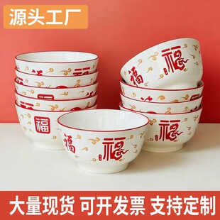 ���²ʸ��ֵ�;����������ʽ�մɳ����������P���������ֵ