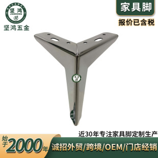 ɳ�l�_ ���s����ș����_֧���_�Ӹ����_���������_ɳ�l�_֧����