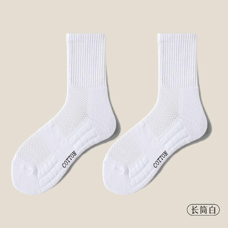 Calcetines Deportivos de Tubo Medio con Suela de Toalla Absorbentes de Sudor para Hombre