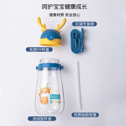 New children's straw cup cartoon cute water cup kindergarten baby drinking cup convenient handle strap anti-leak anti-fall