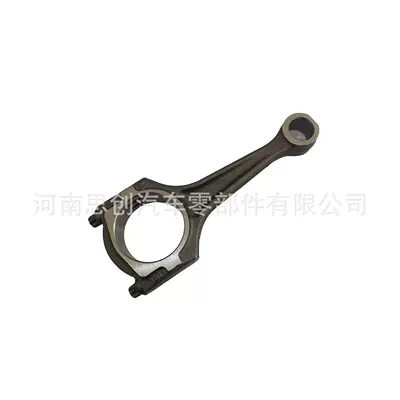 93325128 93245557 93334709 Is Suitable for Buick Sail and Chevrolet Sail Connecting Rod