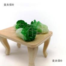 ��С�ײ�/��ײˡ���������[�� ��֬���w�߲�  BJD����ʳ��̫��