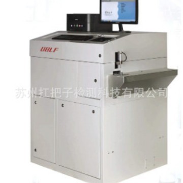 【厂家正品代理】QSN750-II真空直读光谱仪 量大优惠