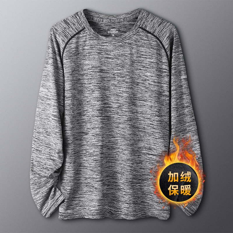 Ropa de fitness para hombres camisetas deportivas de manga larga primavera tiro base secado rápido camiseta de entrenamiento de carrera baloncesto suelto