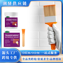 JUE FISH ͸����ˮ�ܷ℩ �l���g�N����픷�©ˮ���a���Ҵu�a©��