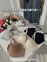 团购爆款日单876空气棉固定杯女士内衣无痕无钢圈聚拢文胸罩跨境