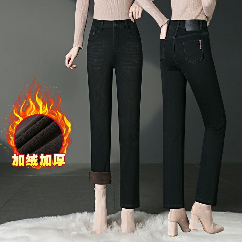 Brand Wide-Leg Denim Pants for Women, New Winter Style, Fleece-Lined, Thick, Slim-Fit, Straight-Leg, High-Waisted, Slimming Bootcut Pants, Dropshipping
