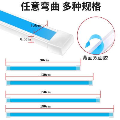 car super bright light guide bar – Gündüz işıqları