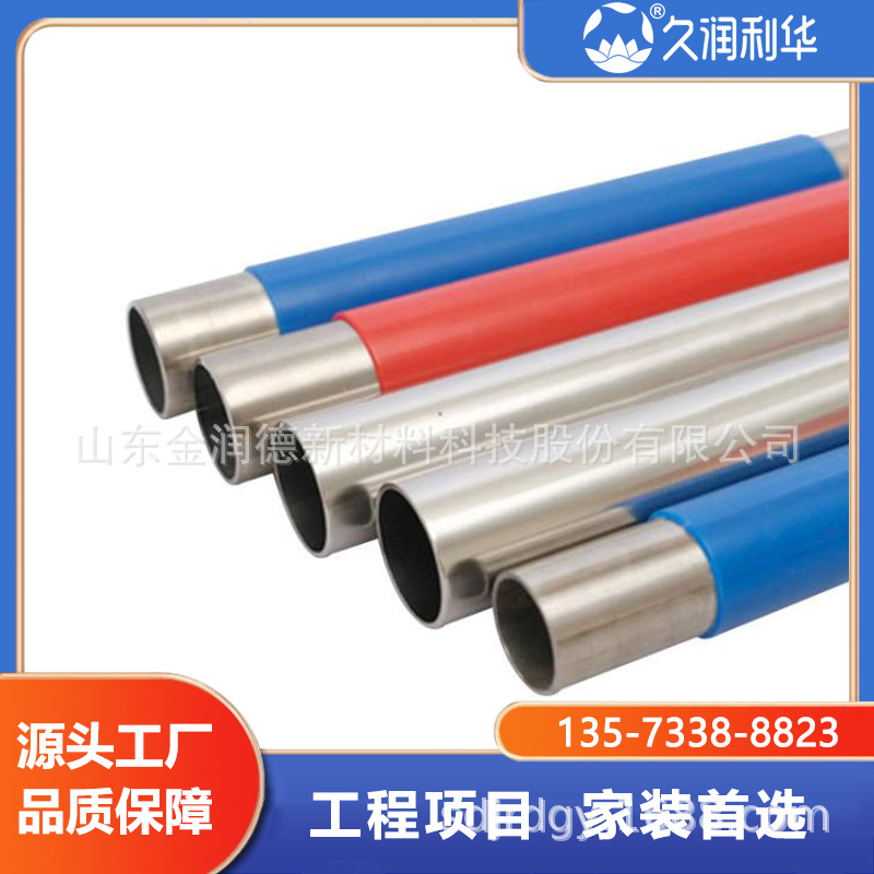 304ˮܸܲˮ316ѹָˮʳƷֹ