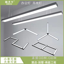 �ǘ˶����N�Ƽӹ��k����LED�����������н����k���ҵ������L�l��