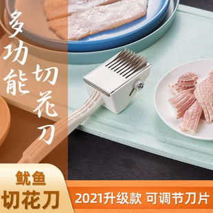 �๦�����~�л����iƤ�u�Ӹĵ������{��ȴ򻨵������൶Ƭ�в�