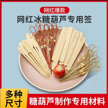 �W�t����С�����Ǻ��J�����lŴ�׼��Ǻ��J������Ʒ��ͨˮ������