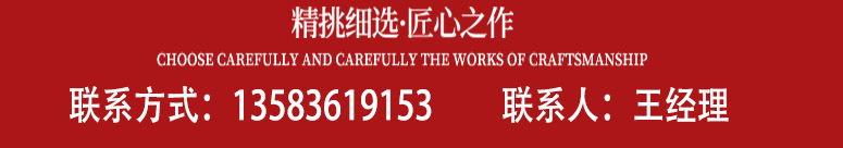 未標題-1