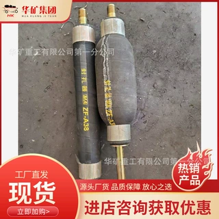 煤层压裂封孔器 矿用止浆塞编织高压胶管 水利工程注浆塞膨胀胶管