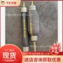 注浆工程压裂矿用封孔器