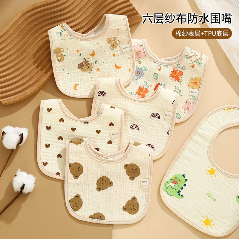Pure Cotton Baby Bibs for Boys, U-Shaped Waterproof Saliva Bibs, Newborn Feeding Bibs, Wholesale