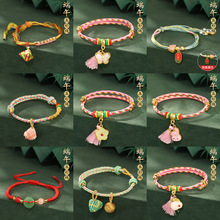 ���繝�Ї��L������ͯ��朸߼����L���i����K������ɫ�����K���