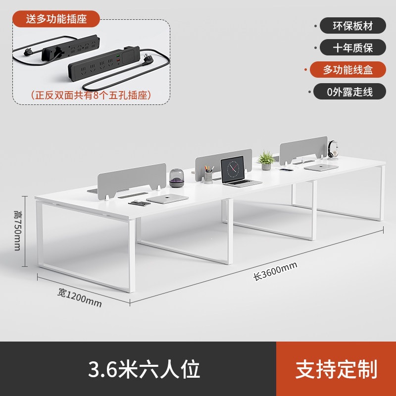 Mesa de cuatro personas de acero blanco puro con gabinete móvil estación de pantalla simple combinación de mesa y silla al por mayor