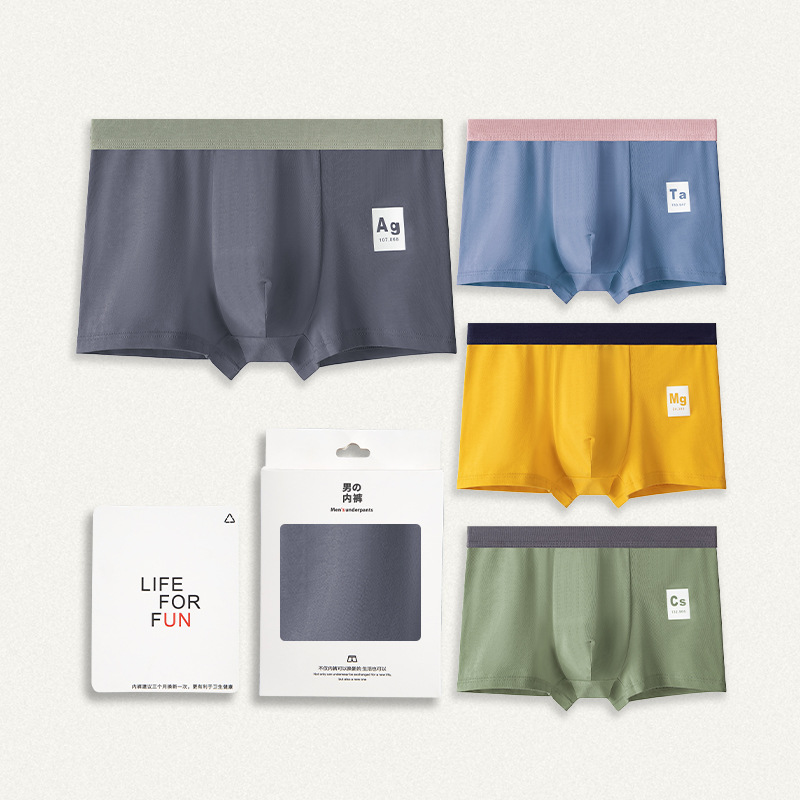 【Packaged】Live Stream New Men's Underwear Men's Pure Cotton Plus Size Straight Leg Pants Personality Youth Men's Four Corner Pants Manufacturer