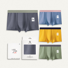 【Packaged】Live Stream New Men's Underwear Men's Pure Cotton Plus Size Straight Leg Pants Personality Youth Men's Four Corner Pants Manufacturer