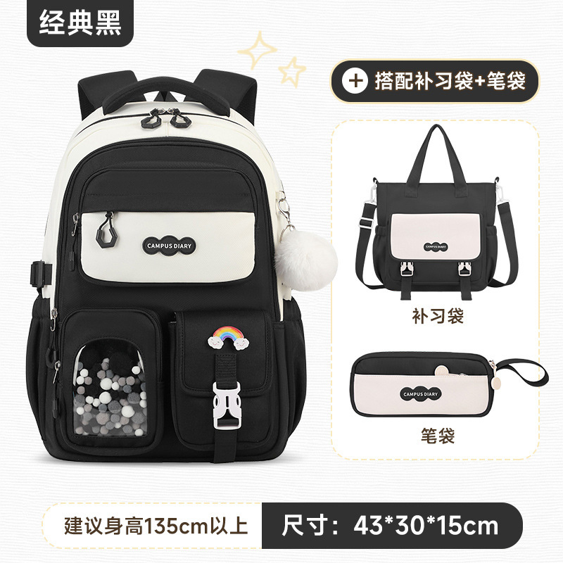 国境を越えた新しい中学生と高校生のランドセル大容量軽量バックパック卸売トロリーバックパックカラフルな対照的な色|undefined